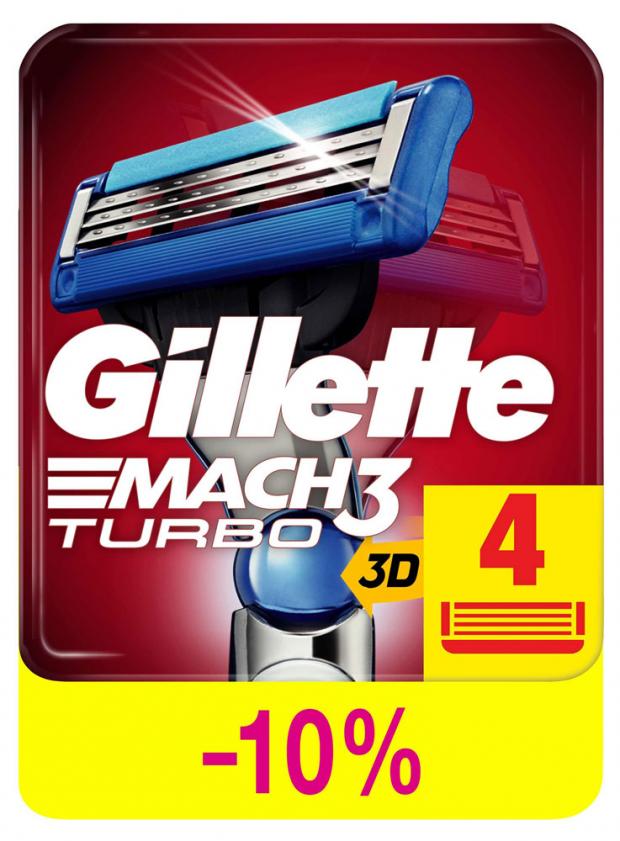 

Cменные кассеты для бритья Gillette Mach 3 Turbo, 4 шт