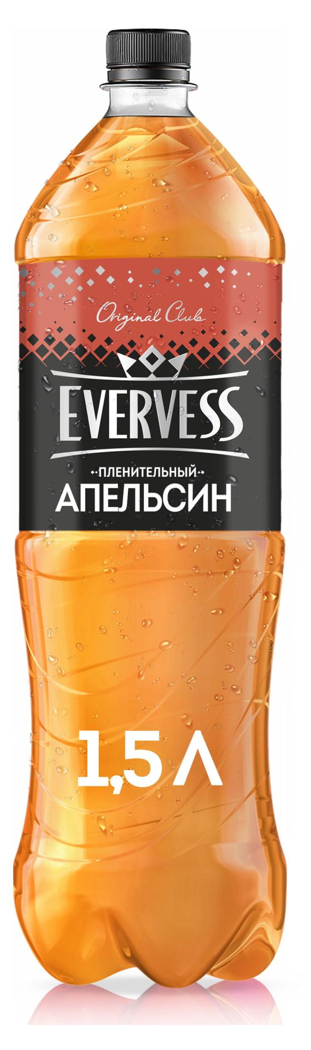 

Напиток газированный Evervess Пленительный Апельсин, 1,5 л