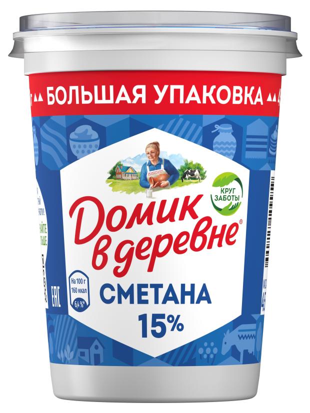 Сметана Домик в деревне 15% БЗМЖ, 450 г