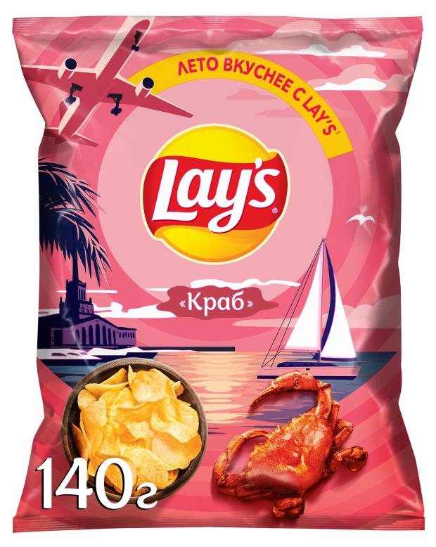 Чипсы картофельные Lay's со вкусом краба, 140 г