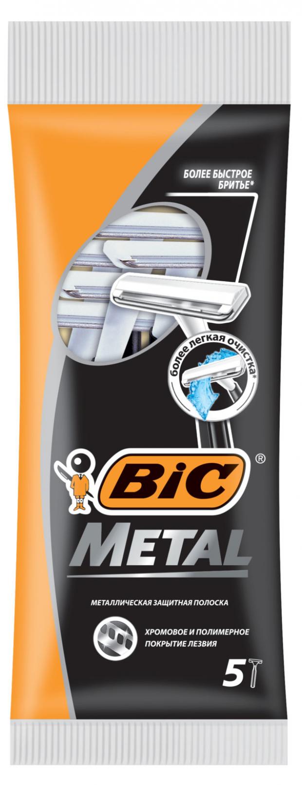 фото Бритва мужская одноразовая, bic metal, 5 шт