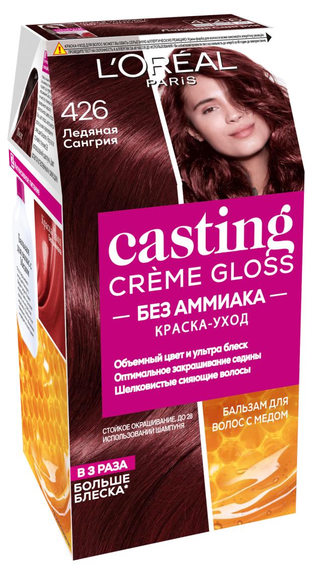 фото Краска-уход для волос l'oreal paris стойкая casting creme gloss без аммиака оттенок 426 ледяная сангрия