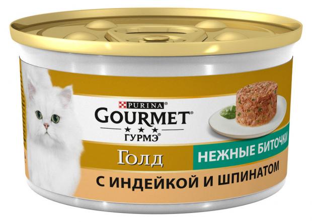 

Влажный корм для кошек Gourmet Gold биточки с индейкой шпинатом, 85 г