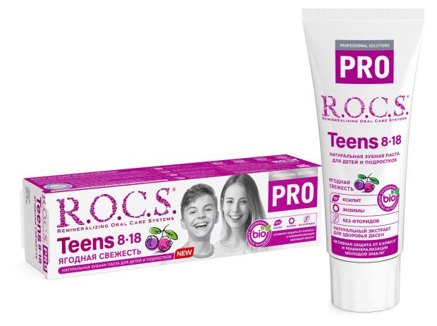 

Зубная паста R.O.C.S. PRO Teens Ягодная свежесть, 74 г