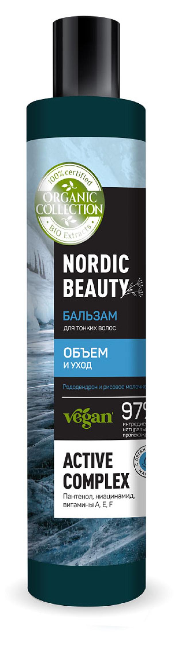 фото Бальзам для тонких волос organic collection, 400 мл