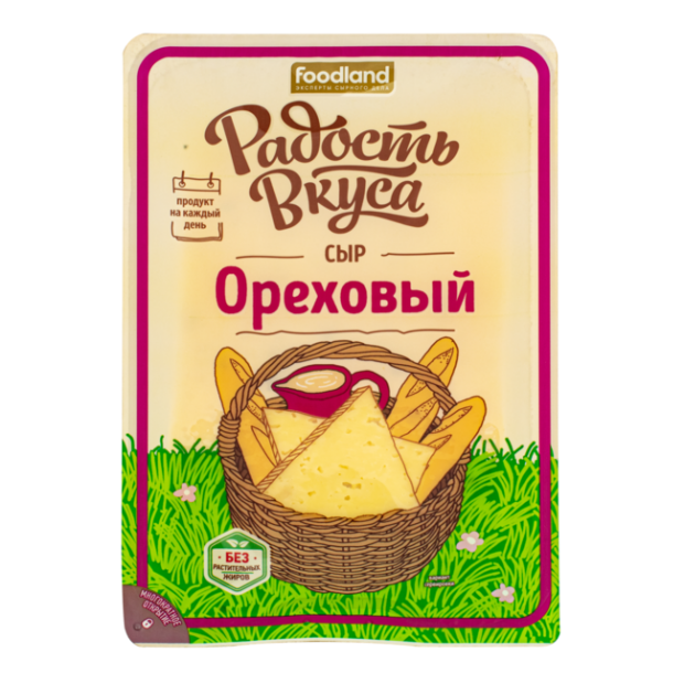 

Сыр полутвердый «Радость вкуса» Ореховый нарезка 45%, 125 г