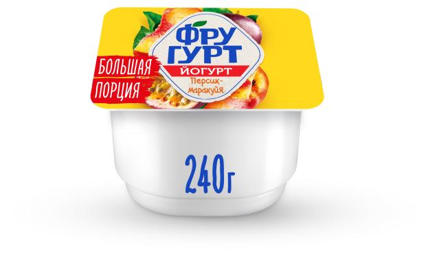 Йогурт Фругурт Большая порция персик маракуйя 2% БЗМЖ, 240 г