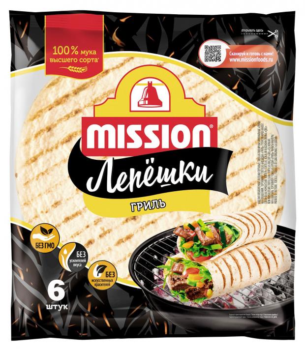 Лепешки пшеничные Mission гриль, 250 г лепешки delicados tortillas мексиканские сырные пшеничные 400 г