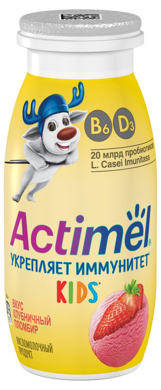 

Напиток кисломолочный Actimel Kids клубничный пломбир 2,5%, 100 мл