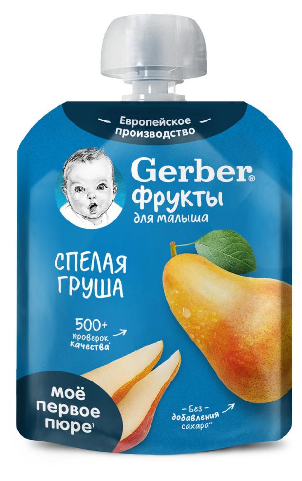 Пюре фруктовое Gerber для первого прикорма Спелая груша с 4 мес., 90 г