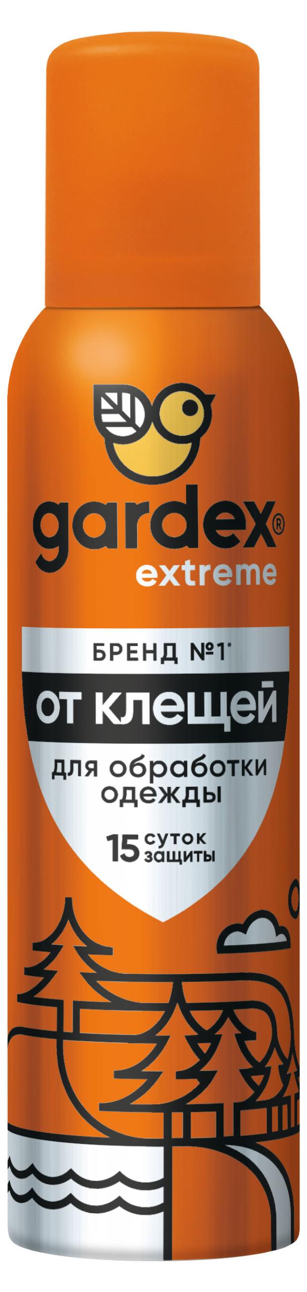 Gardex extreme спрей