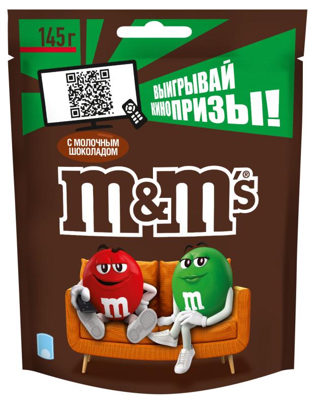 фото Драже m&amp;m's для компании c молочным шоколадом, 145 г m&m's