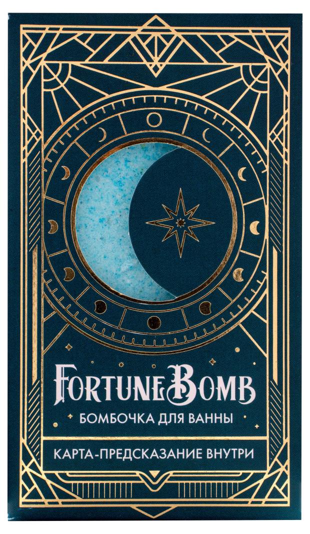 

Бомбочка для ванны FortuneBomb Лазурная магия, 150 г