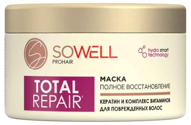 фото Маска для поврежденных секущихся волос sowell восстанавливающая total repair особый уход, 400 мл