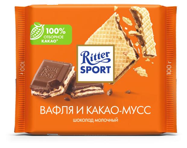 Шоколад Ritter Sport молочный с начинкой какао-мусс и вафли, 100 г