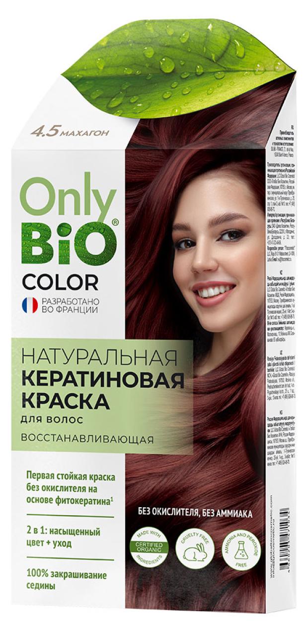 фото Краска для волос фитокосметик only bio color 4.5 махагон