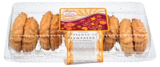 

Печенье песочное Русская Печь Ракушка со сгущенкой, 200 г