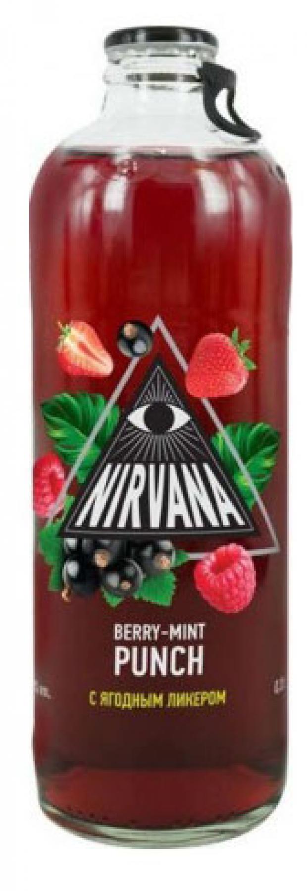 Напиток четырех. Напиток Nirvana с ягодным. Напиток слабоалкогольный Nirvana Berry- Mint Punch с ягодным ликером 0.33 л. Нирвана пивной напиток. Nirvana коктейль.