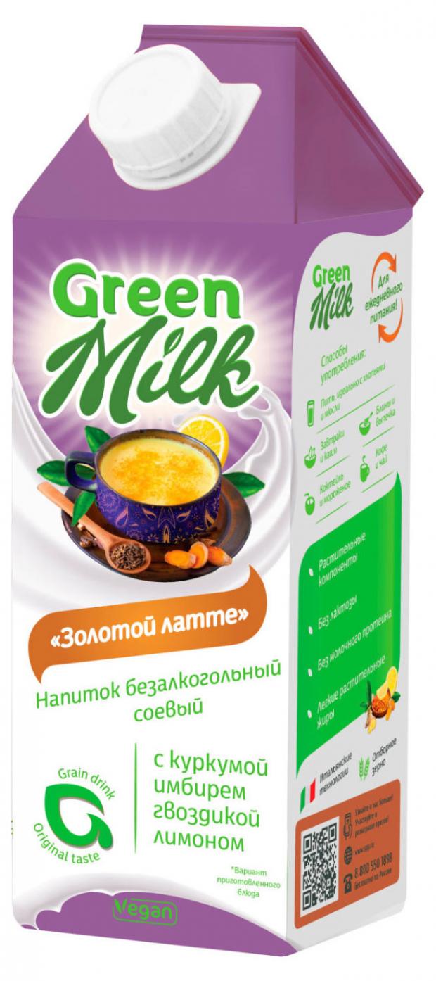 

Напиток соевый Green Milk Золотое латте, 750 мл