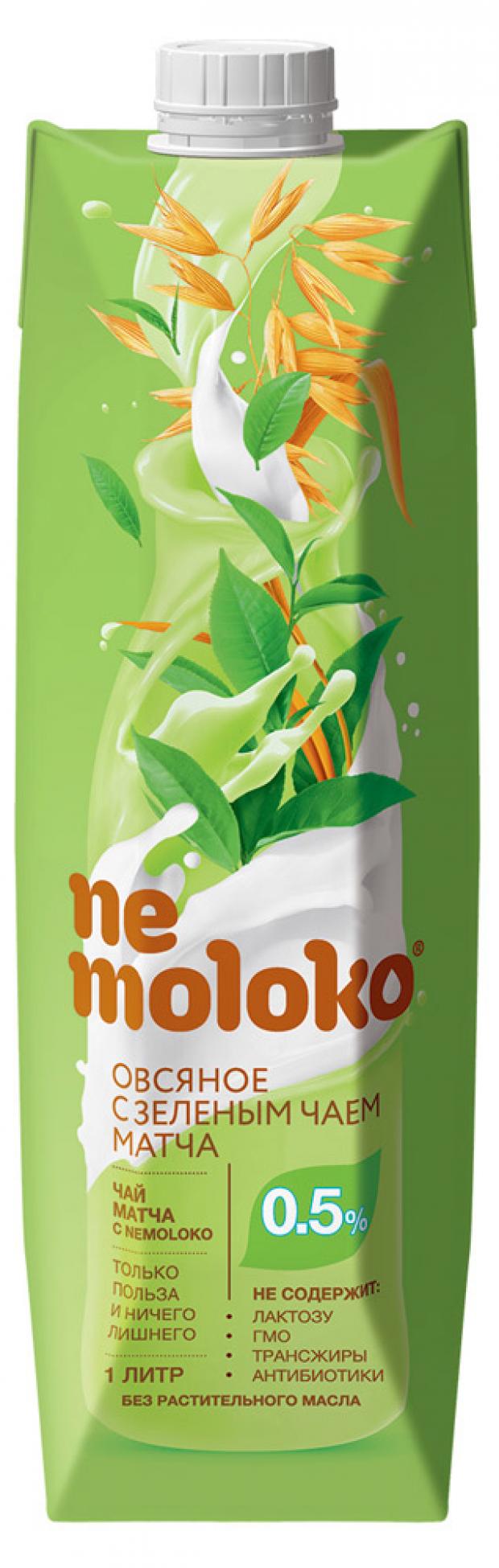 

Напиток овсяный Nemoloko с зеленым чаем матча 0,5%, 1 л