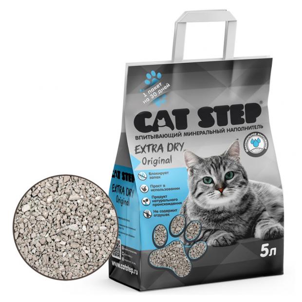 

Наполнитель для кошачьих туалетов Cat Step Extra Dry Original впитывающий минеральный, 5 л