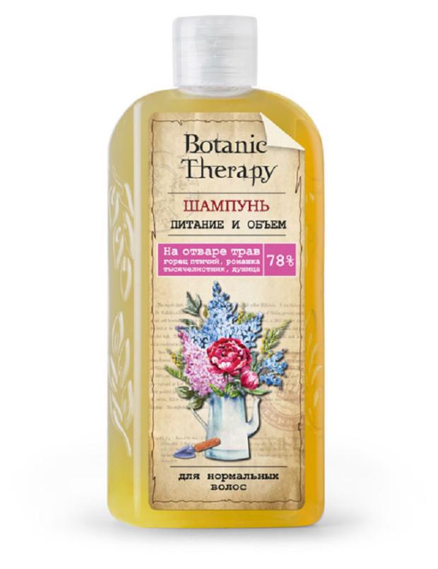 

Шампунь для нормальных волос Modum Botanic Therapy Питание и объем, 285 г