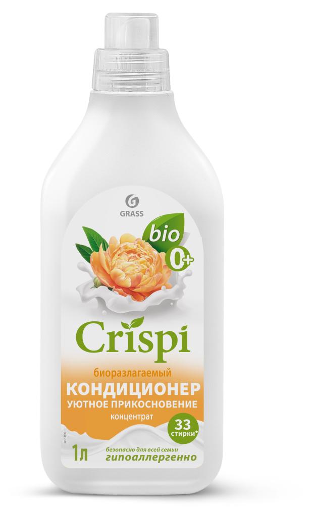 

Кондиционер концентрат для белья Grass Crispi Уютное прикосновение, 1 л