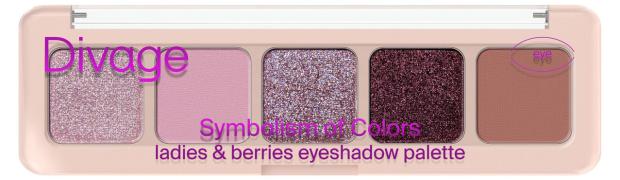 

Палетка теней для век Divage Symbolism of Colors Ladies&Berries