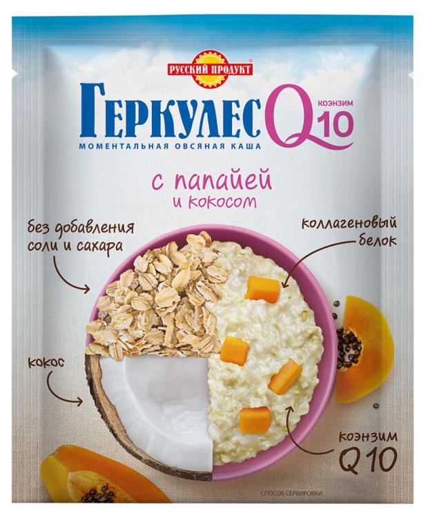 Хлопья Геркулес Русский Продукт Q10 папайя кокос, 35 г