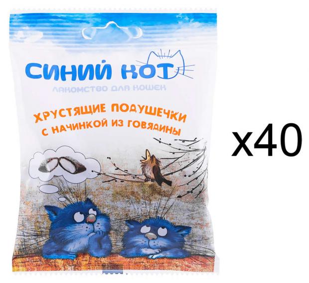 фото Лакомство для кошек titbit синий кот подушечки с говядиной, 30 г