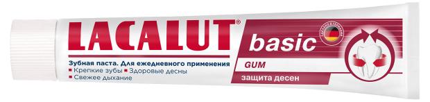 Зубная паста Lacalut Basic Gum Защита десен, 75 мл