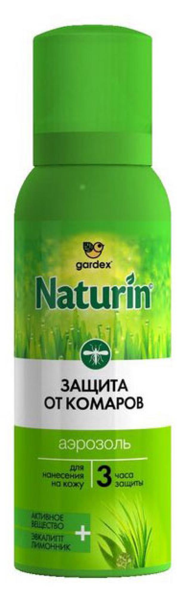 

Аэрозоль от комаров Gardex Naturin, 100 мл