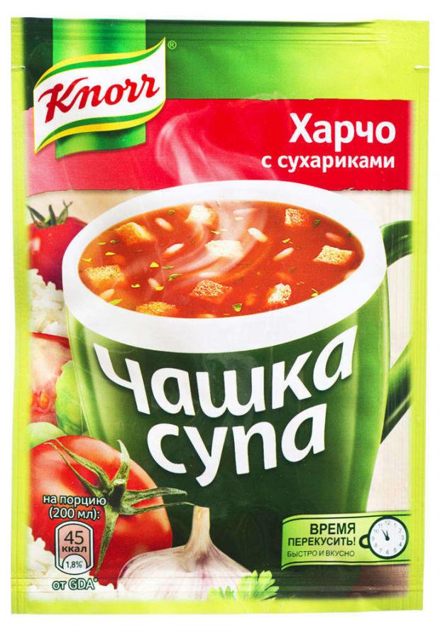 Суп в кружку. Knorr чашка супа харчо с сухариками. Кнорр томатный суп чашка супа. Суп харчо Кнорр. Knorr харчо чашка.