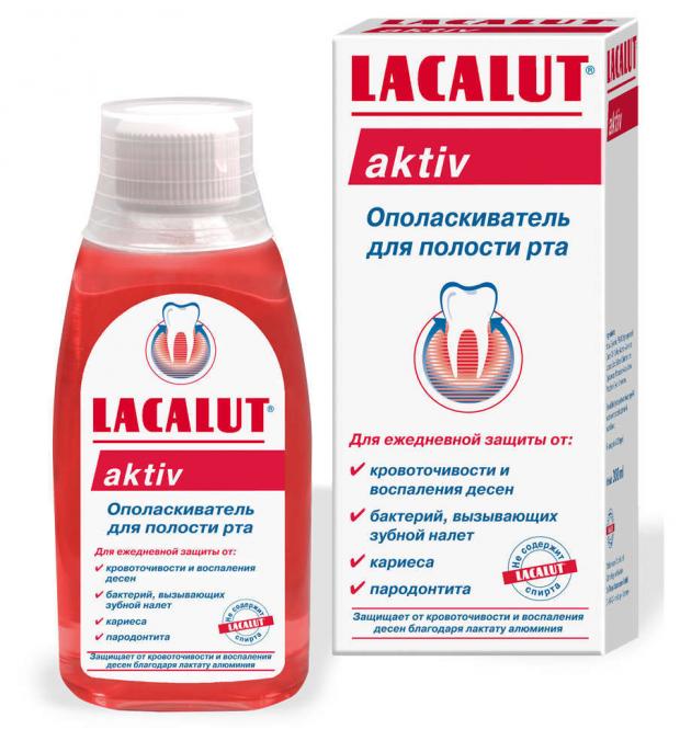 Ополаскиватель для полости рта Lacalut Activ, 300 мл