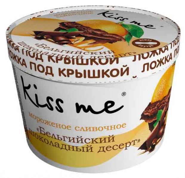 Мороженое kiss me бельгийский шоколадный десерт