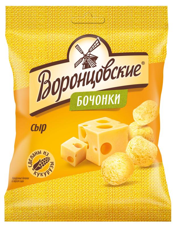 Кукурузные бочонки Воронцовские со вкусом сыра, 90 г