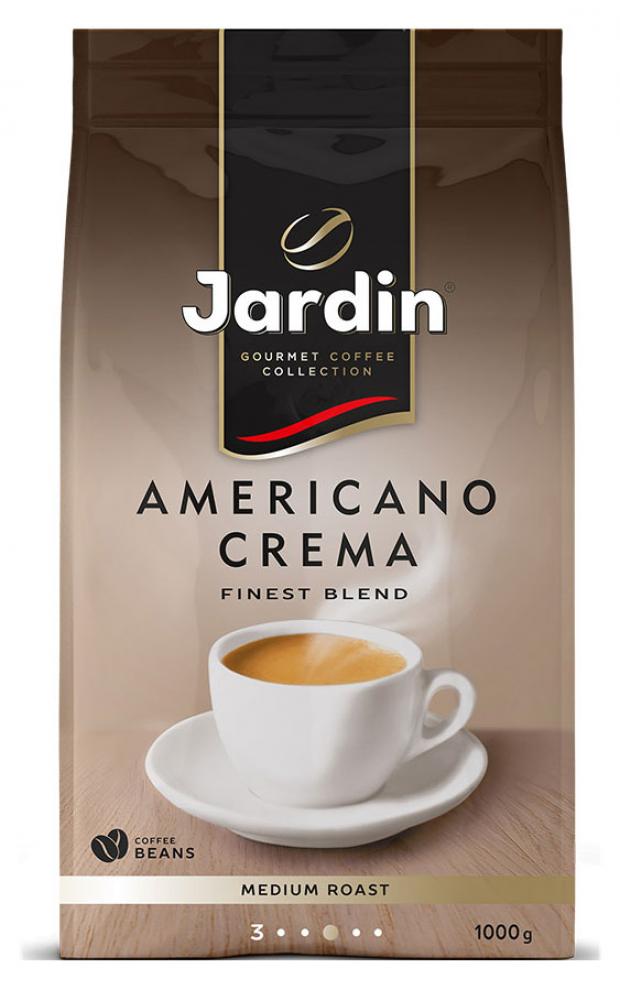 

Кофе в зернах Jardin Americano Crema, 1 кг