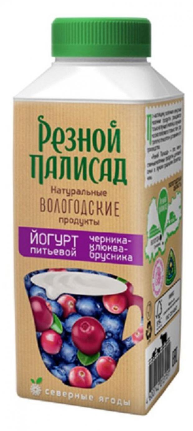 

Йогурт «Резной палисад» питьевой с черникой-клюквой-брусникой 2,5%, 330 г