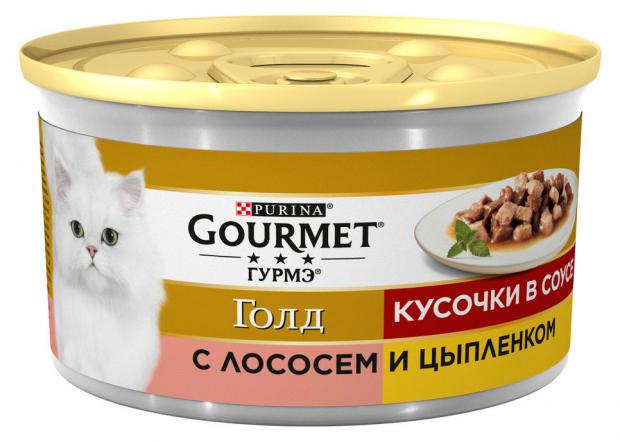 фото Влажный корм для кошек gourmet gold кусочки в подливе лосось цыпленок, 85 г