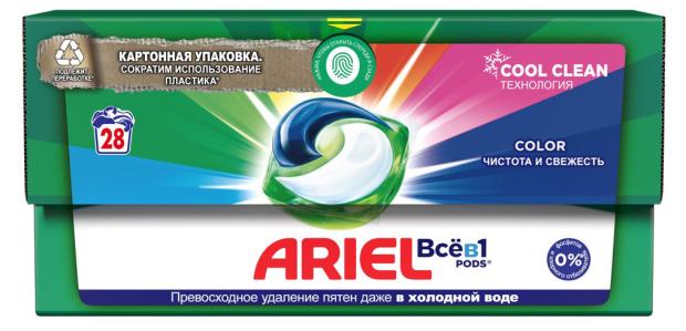 фото Капсулы для стирки ariel pods всё-в-1 color, 28 шт