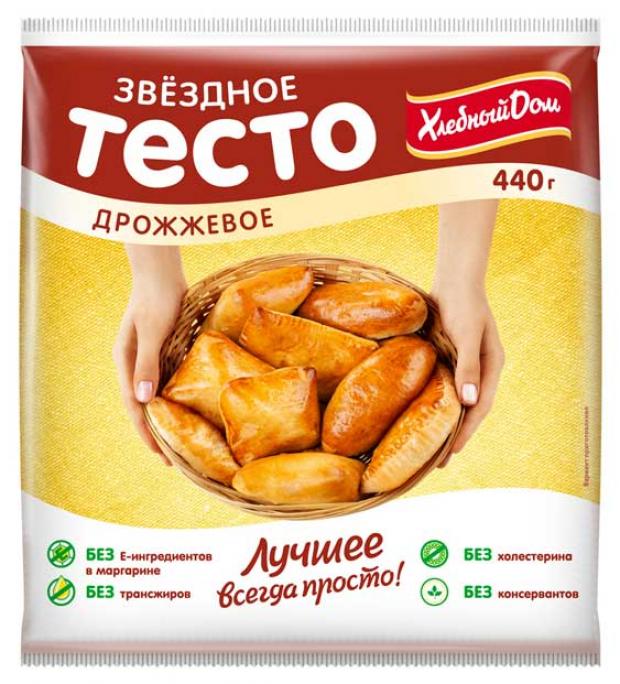 Тесто звездное. Тесто слоеное хлебный дом звездное дрожжевое 500г. Тесто слоеное хлебный дом звездное бездрожжевое 500г. Звездный замороженное тесто 