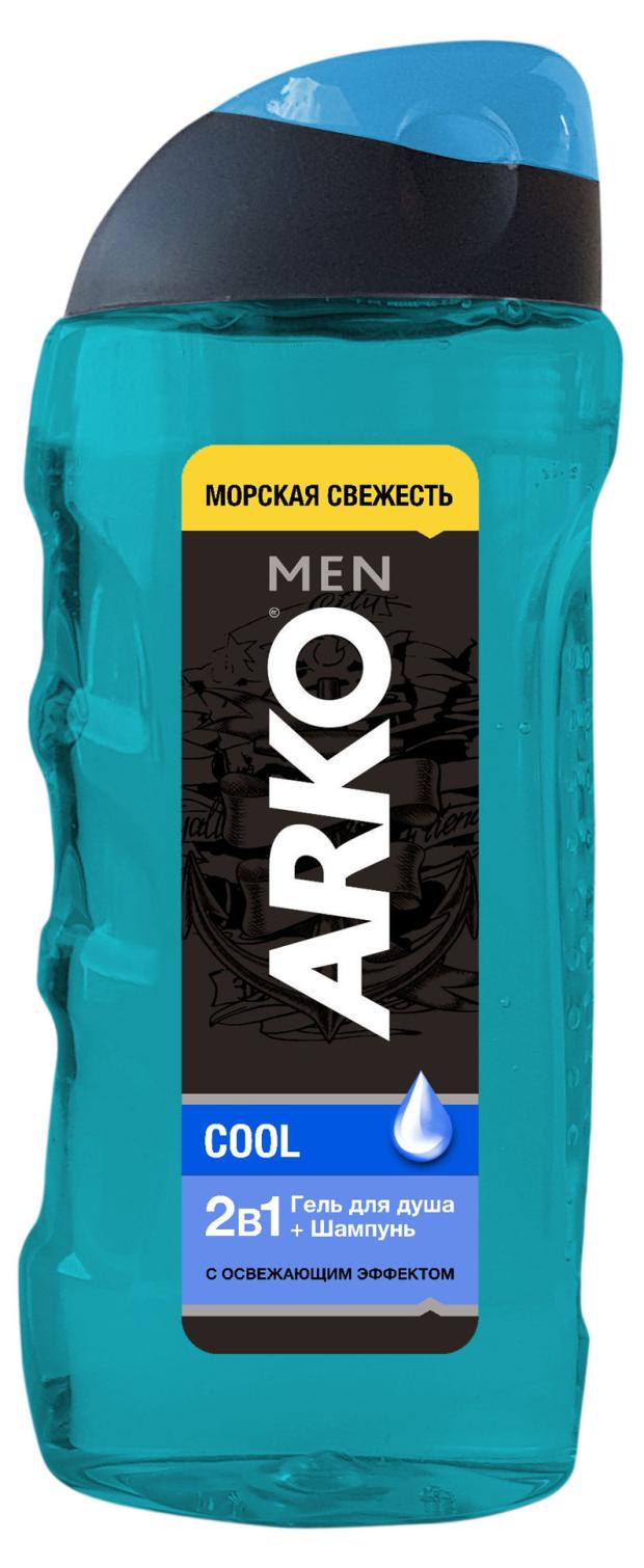 фото Гель-шампунь для душа arko men cool 2в1, 260 мл