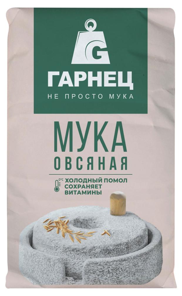 Мука овсяная ГАРНЕЦ, 400 г