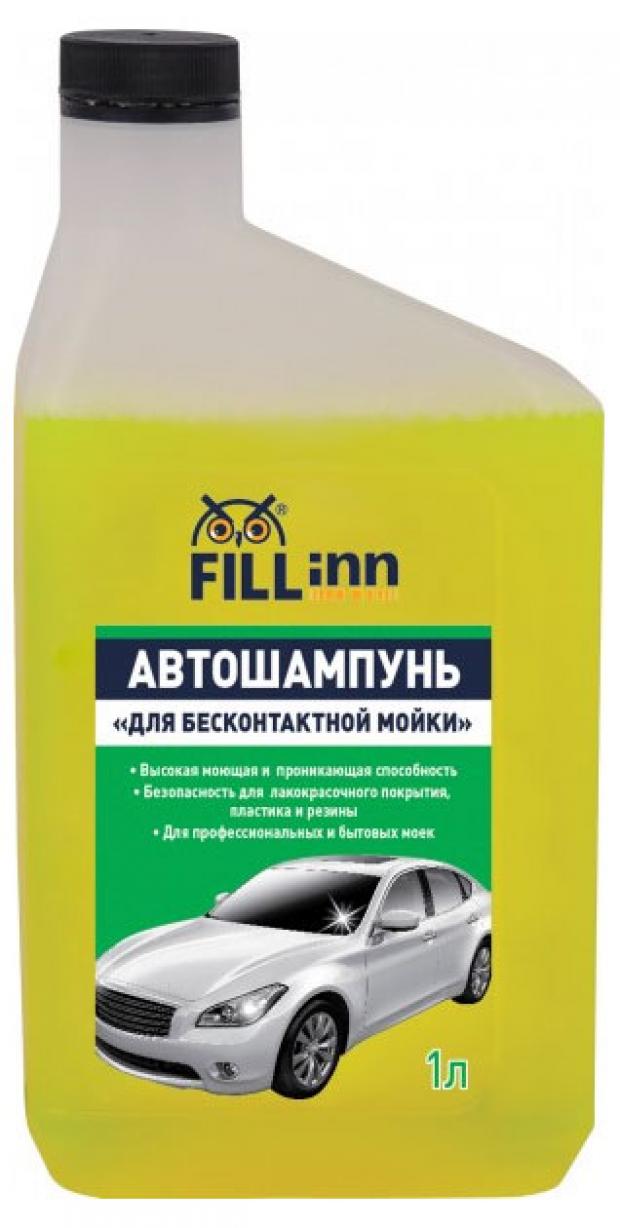 

Автошампунь FILL INN Для бесконтактной мойки Активная пена, 1 л