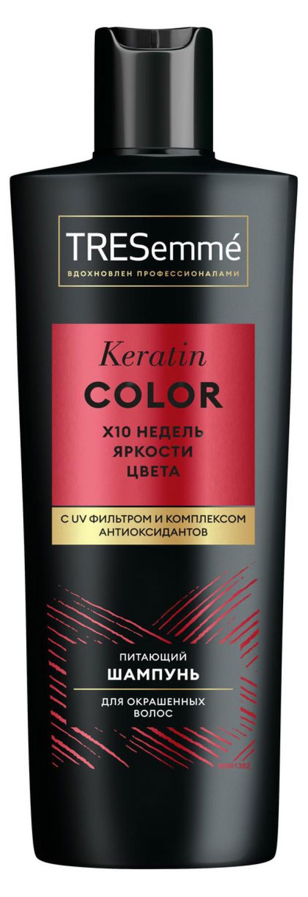 Шампунь для волос TRESemme Keratin smooth, 400 мл