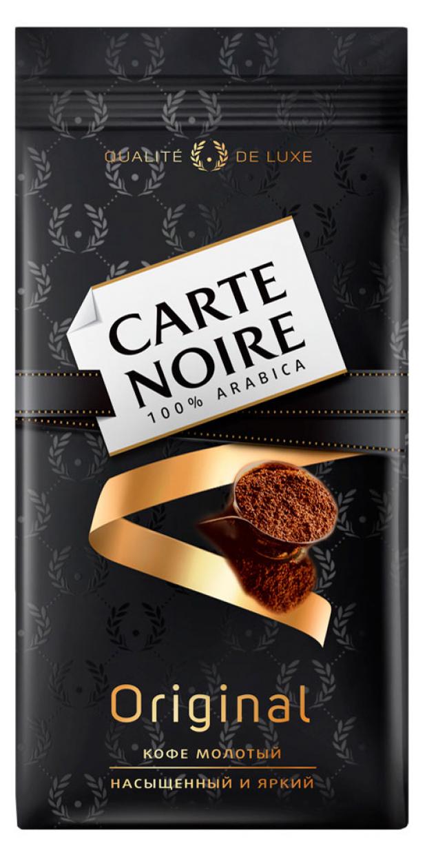 

Кофе молотый Carte Noire, 230 г