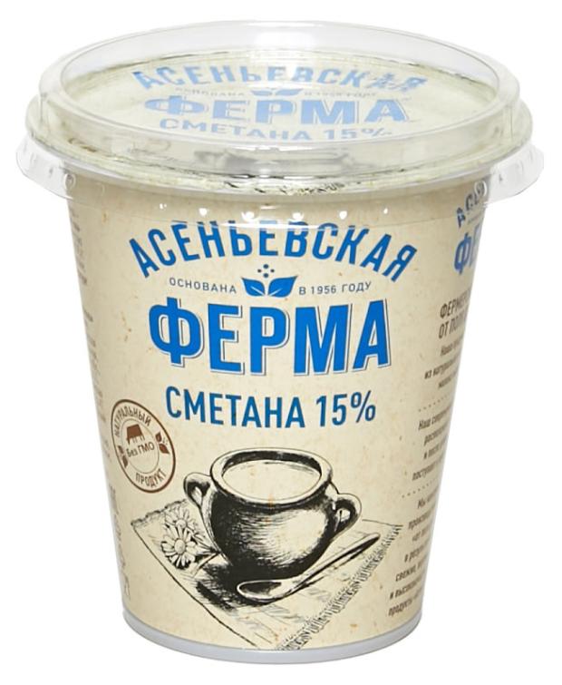 фото Сметана асеньевская ферма 15% бзмж, 300 г