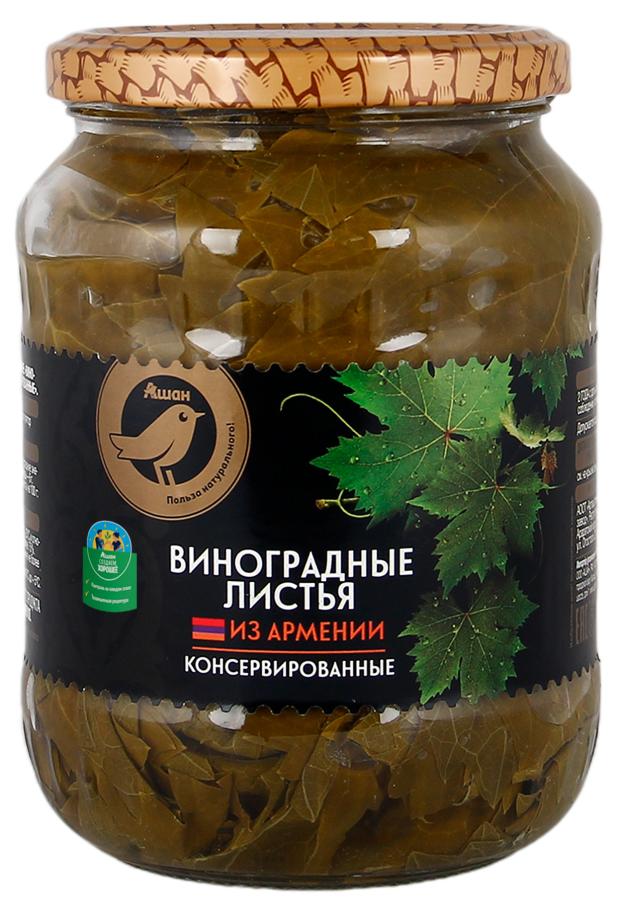 Виноградные листья АШАН Золотая птица, 640 г