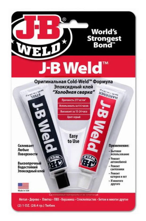 

Клей эпоксидный JB-Weld