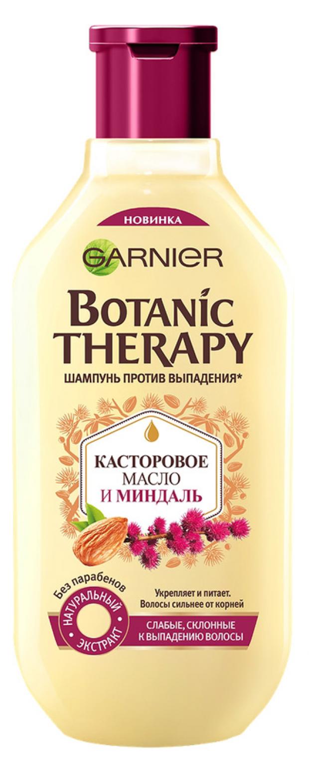 фото Шампунь для волос garnier botanic therapy касторовое масло и миндаль, 400 мл